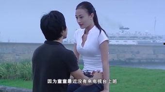 温柔的杀我在线观看,一场不可抗拒的悬疑爱情之旅